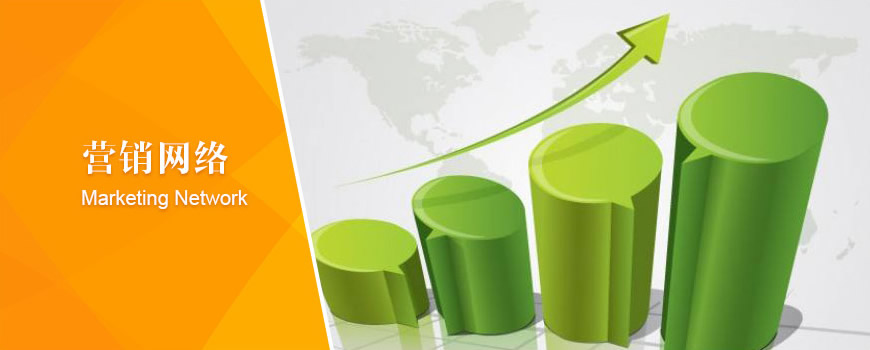 �I�N�W(w��ng)�j(lu��)