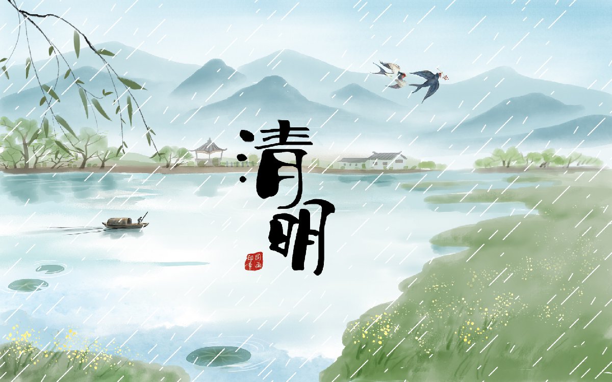 感時濺淚 感時濺淚
