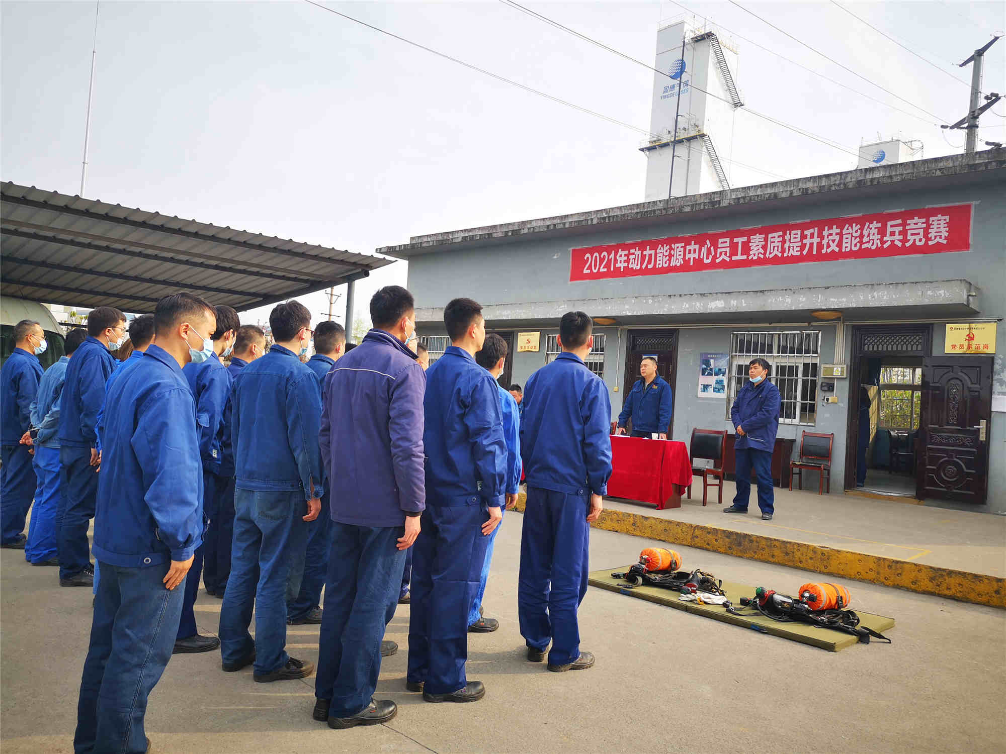 巧用“四則運算” 解碼安全管理 巧用“四則運算” 解碼安全管理