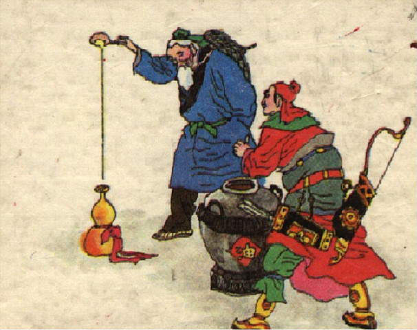 尊重規則  突破規則 ——賣油翁讀后感