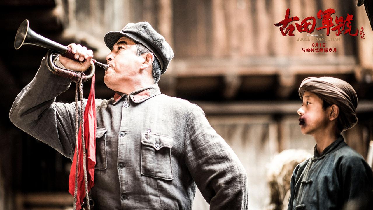 觀電影《古田軍號》有感 觀電影《古田軍號》有感