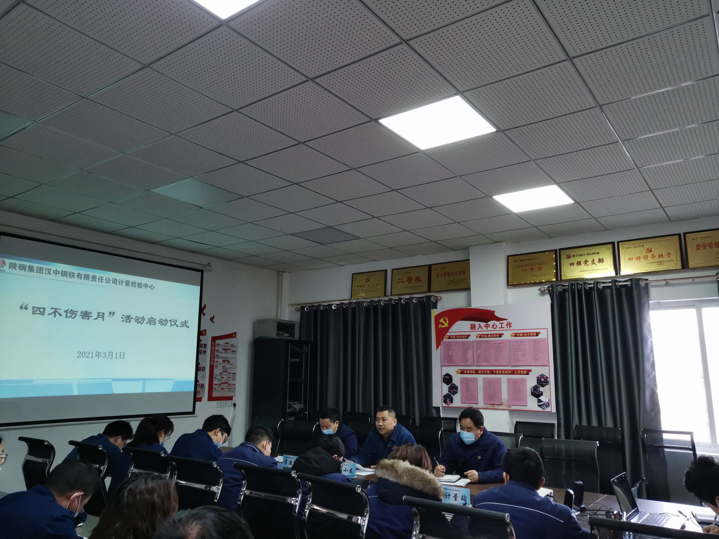 �����ӏ��� �顰�Ĳ������¡����{�o��