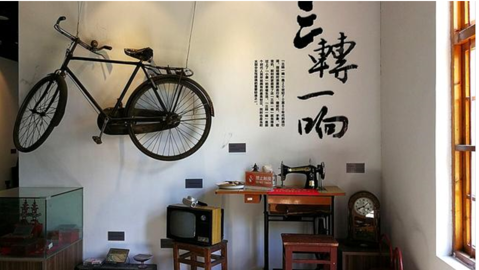 ��Щ�꣬�҂��ҵġ����D(zhu��n)һ푡�