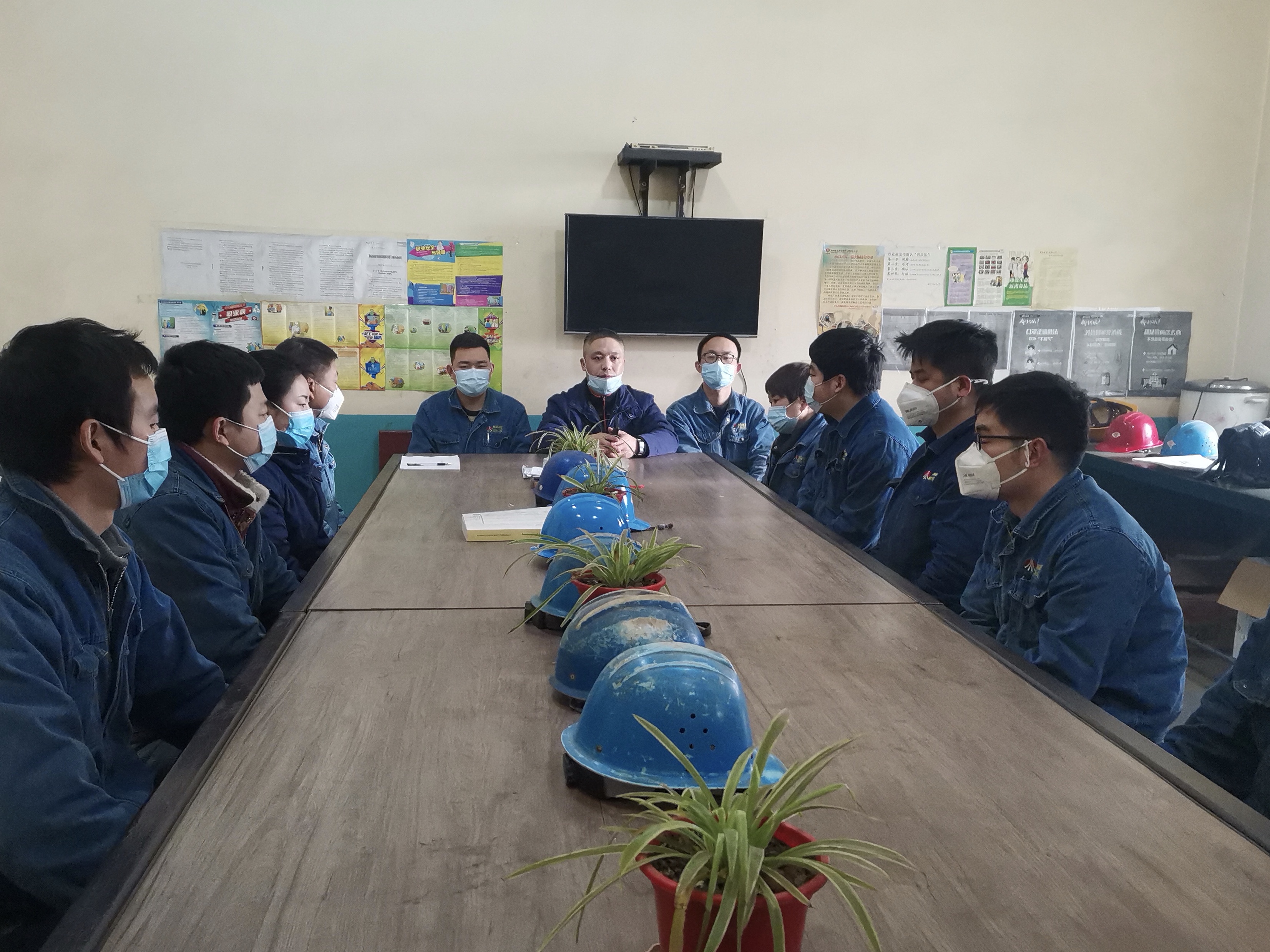 再出實招,筑牢安全防線 再出實招,筑牢安全防線