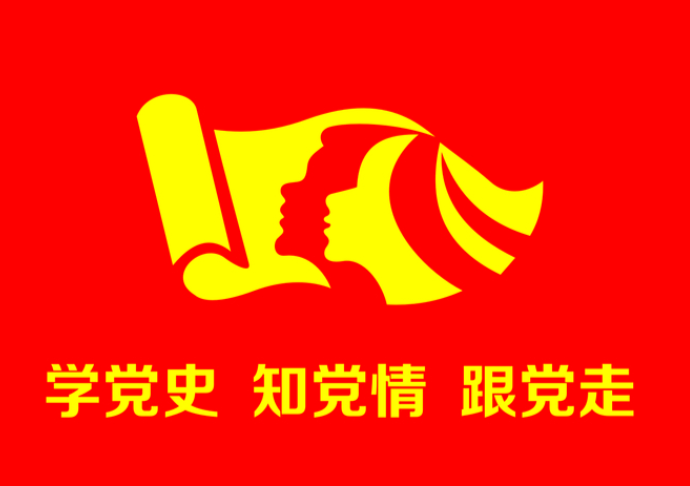 �����hʷ�W(xu��)��(x��)�������tɫ��ɫ��