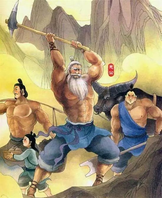 重溫《愚公移山》有感