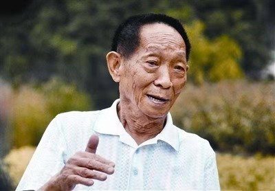 “飲水思袁”反對浪費,勤儉節約從我做起 “飲水思袁”反對浪費,勤儉節約從我做起