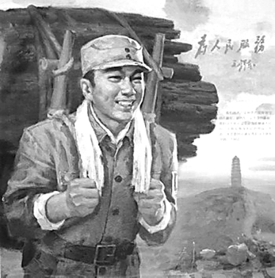 務實求新、堅韌頑強，為公司高質量發展貢獻力量——電影《張思德》觀后感