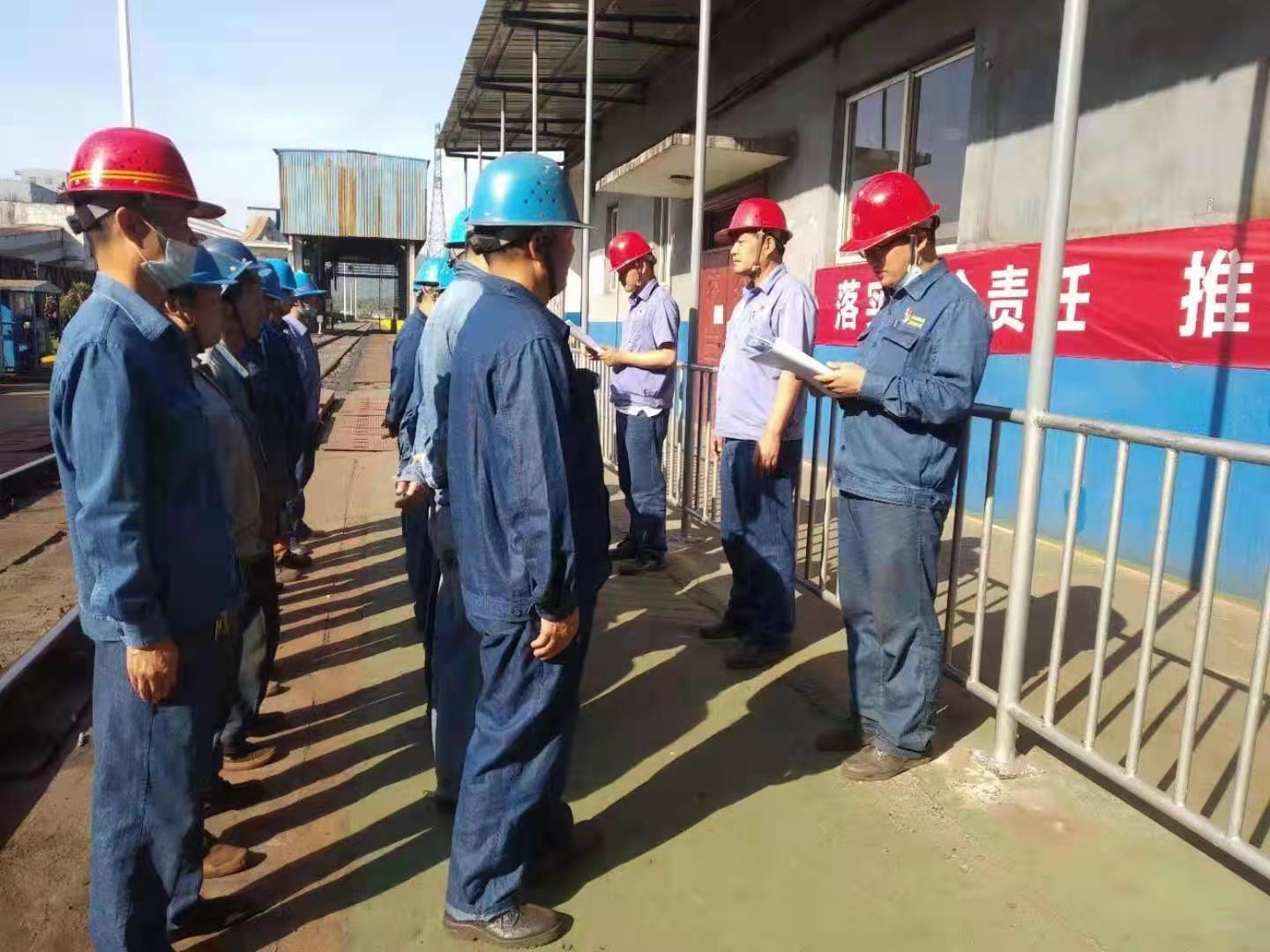 巧用“加減乘除”為安全生產(chǎn)添東風(fēng) 巧用“加減乘除”為安全生產(chǎn)添東風(fēng)