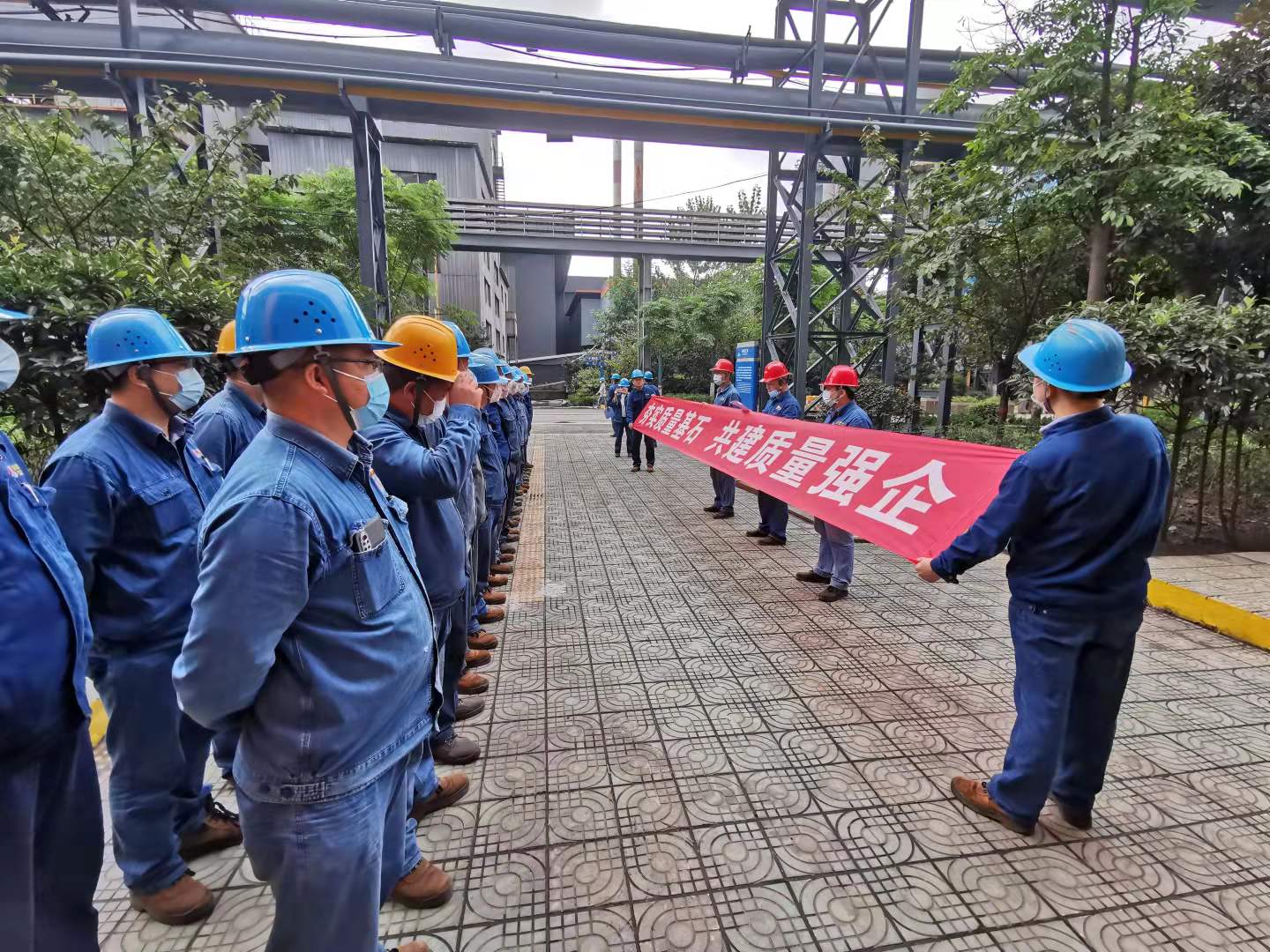 “三步走”為安全生產添薪續力 “三步走”為安全生產添薪續力