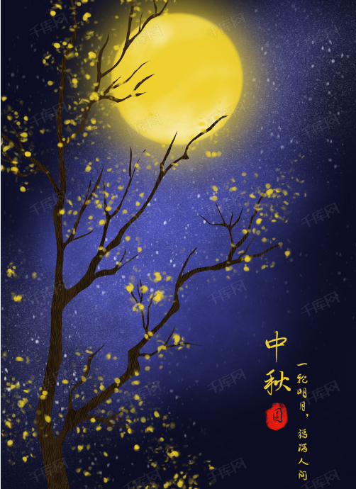 �M�����l(xi��ng)˼��