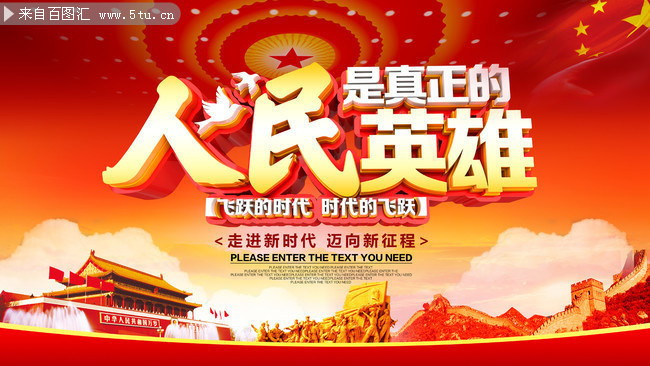 ���(gu��)����(hu��)��ӛ�����񲻕�(hu��)��ӛ