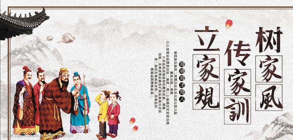 ����o�Ǽ��L(f��ng)