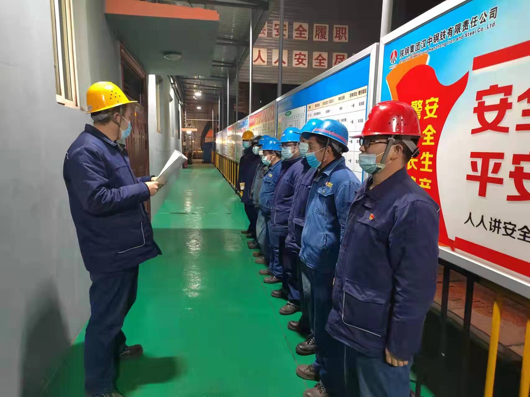 一刻也不能放松 半點問題不能出——物流中心多舉措為冬季安全生產(chǎn)保駕護航 一刻也不能放松 半點問題不能出——物流中心多舉措為冬季安全生產(chǎn)保駕護航