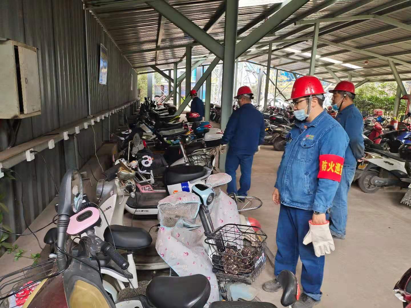 這個(gè)冬天,煉鋼廠邀您一起平安出行 這個(gè)冬天,煉鋼廠邀您一起平安出行