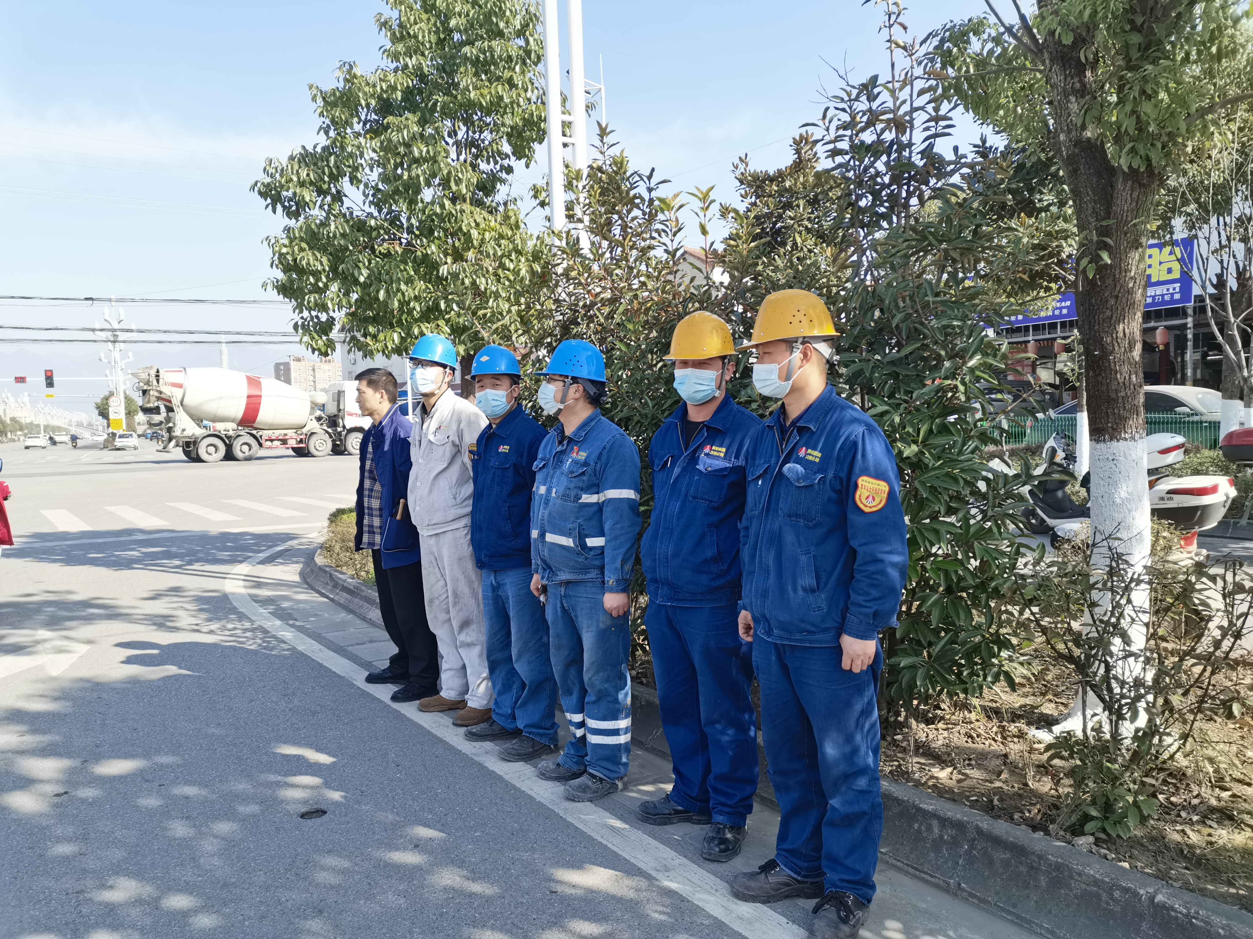 這個(gè)冬天,煉鋼廠邀您一起平安出行 這個(gè)冬天,煉鋼廠邀您一起平安出行