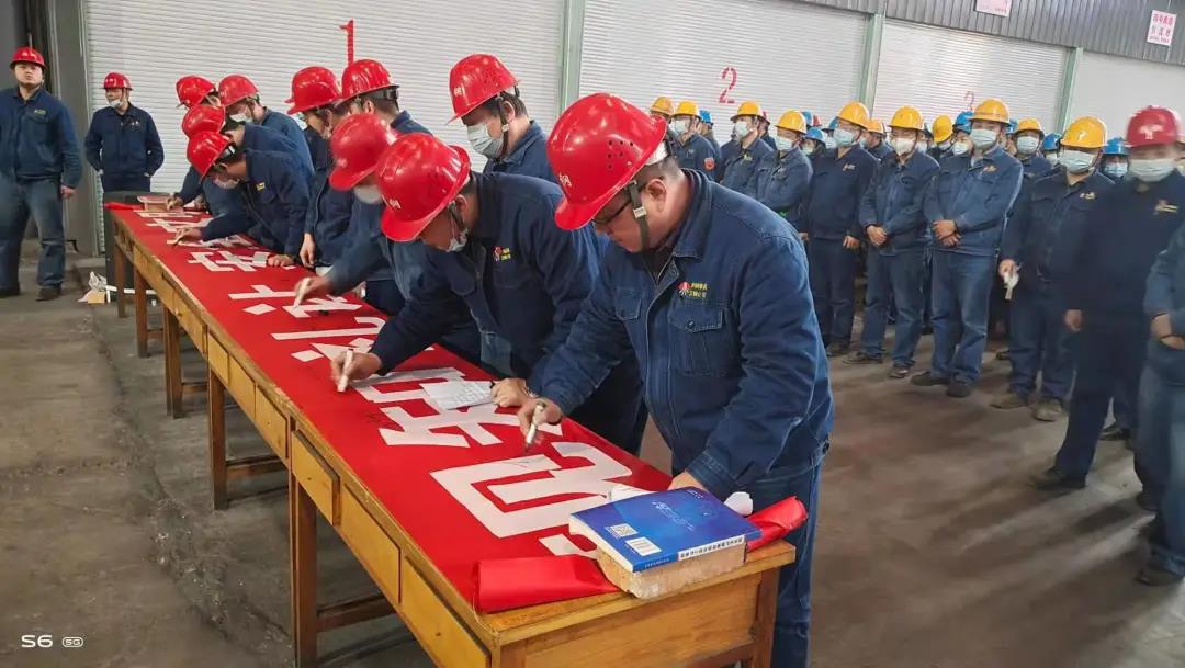 交通安全月!煉鋼廠“拍了拍”你 交通安全月!煉鋼廠“拍了拍”你