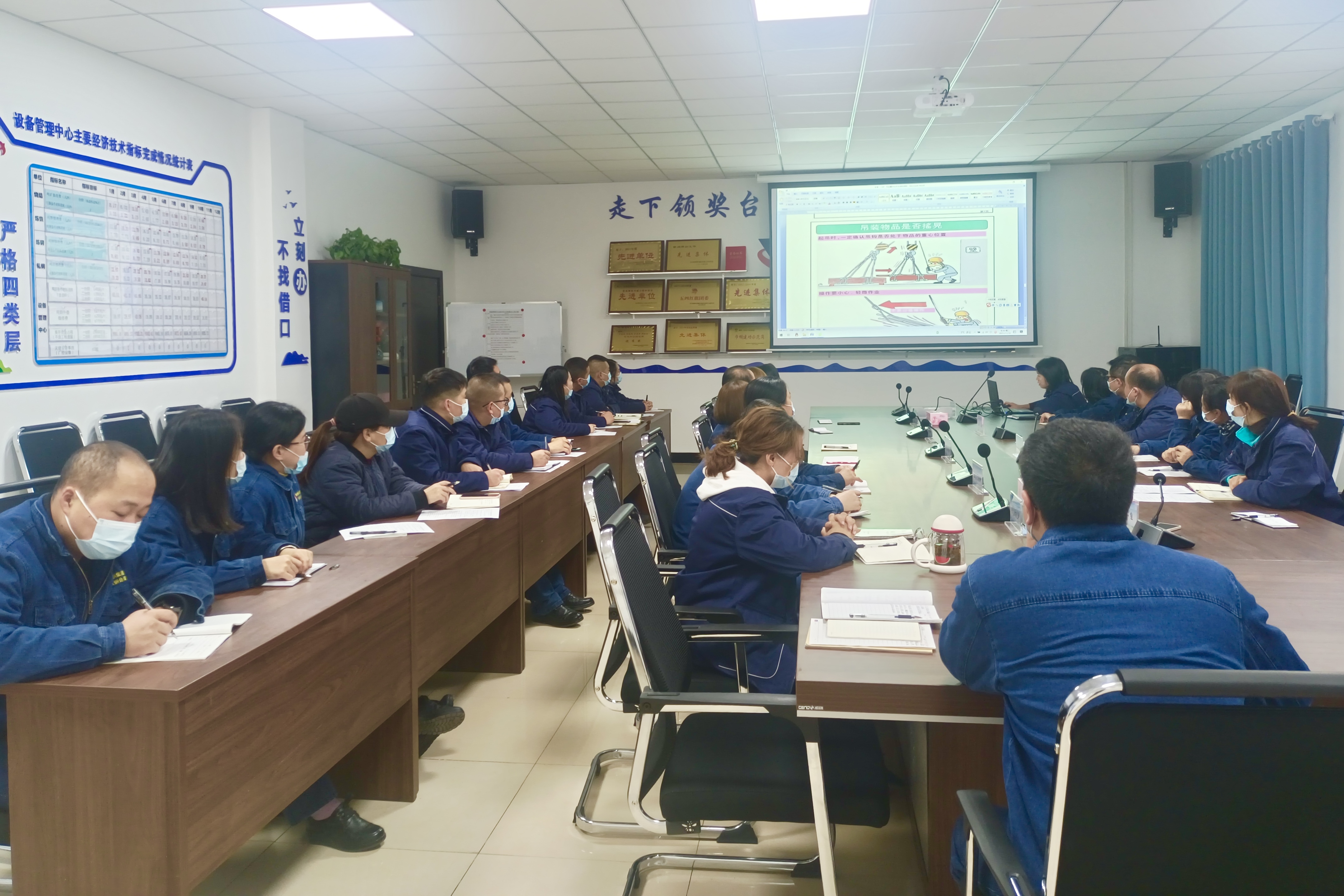 “吹拉彈唱”齊上陣,奏響年終安全最強(qiáng)音 “吹拉彈唱”齊上陣,奏響年終安全最強(qiáng)音