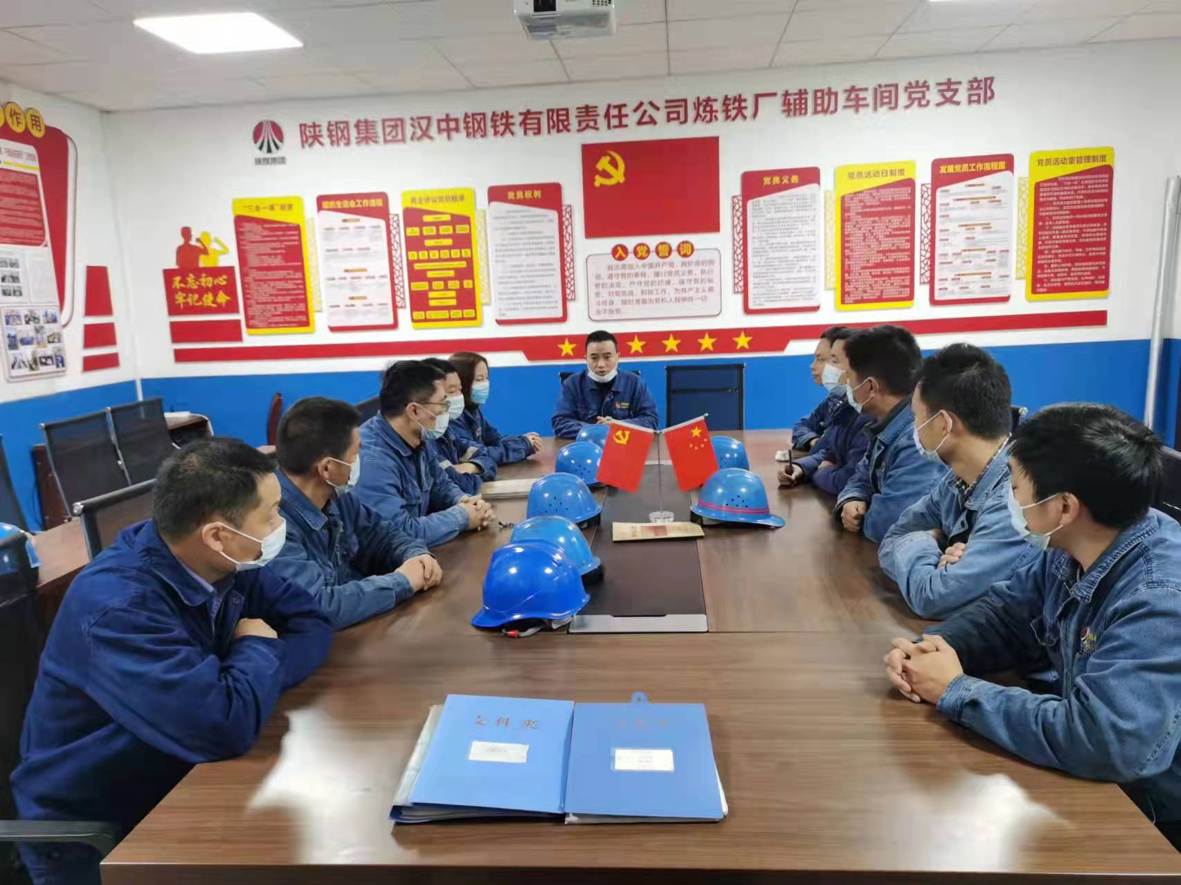 “以小見大”抓安全 “以小見大”抓安全