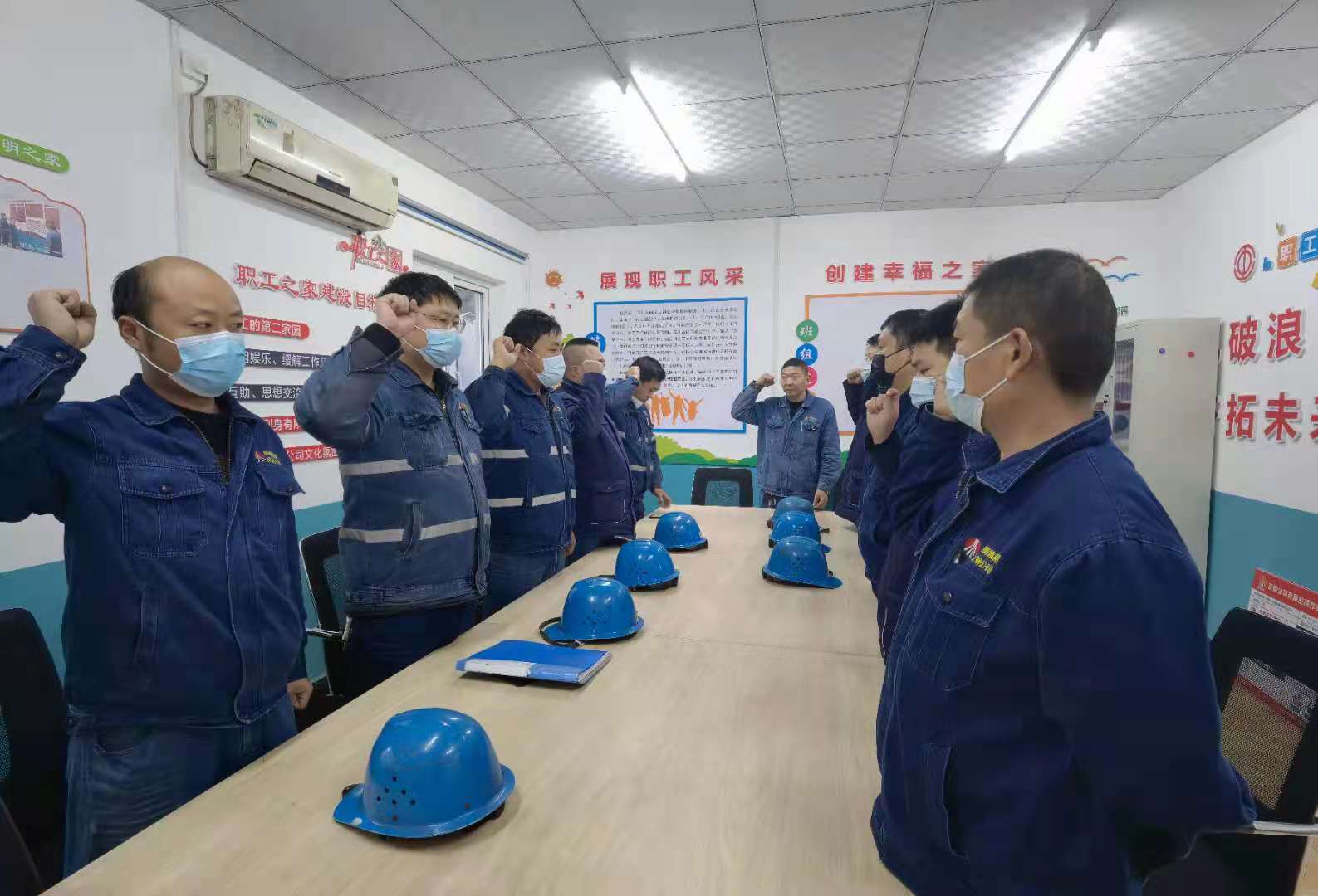 百日安全倒計(jì)時(shí)!多點(diǎn)發(fā)力助力安全責(zé)任目標(biāo)圓滿實(shí)現(xiàn) 百日安全倒計(jì)時(shí)!多點(diǎn)發(fā)力助力安全責(zé)任目標(biāo)圓滿實(shí)現(xiàn)