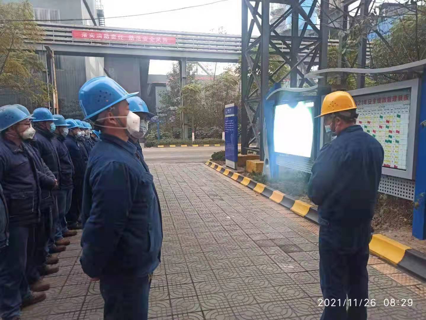 交通安全,勢在必行 交通安全,勢在必行