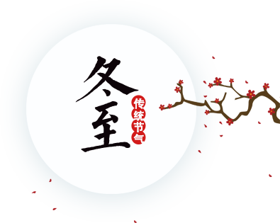 ����ӛ��������l(xi��ng)��