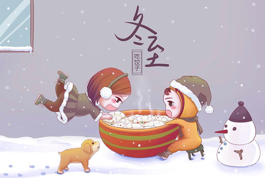 ���ڶ�����