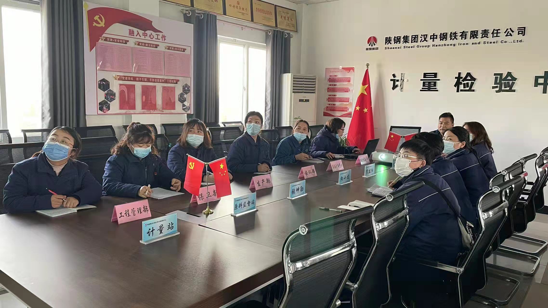 過個平安幸福年 量身定制這一招很關(guān)鍵! 過個平安幸福年 量身定制這一招很關(guān)鍵!