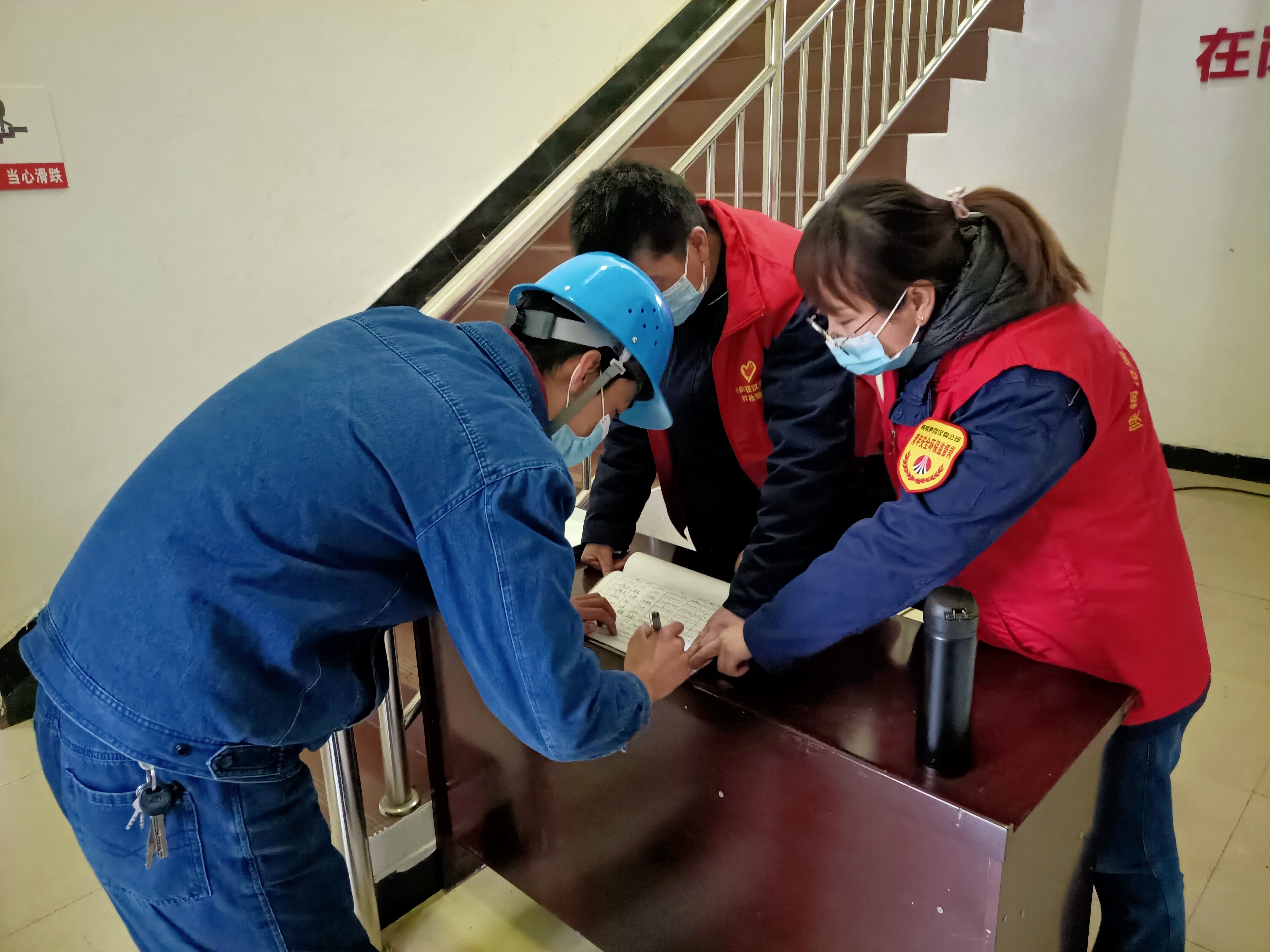 輻射半徑再擴大,黨建觸角再延伸 輻射半徑再擴大,黨建觸角再延伸