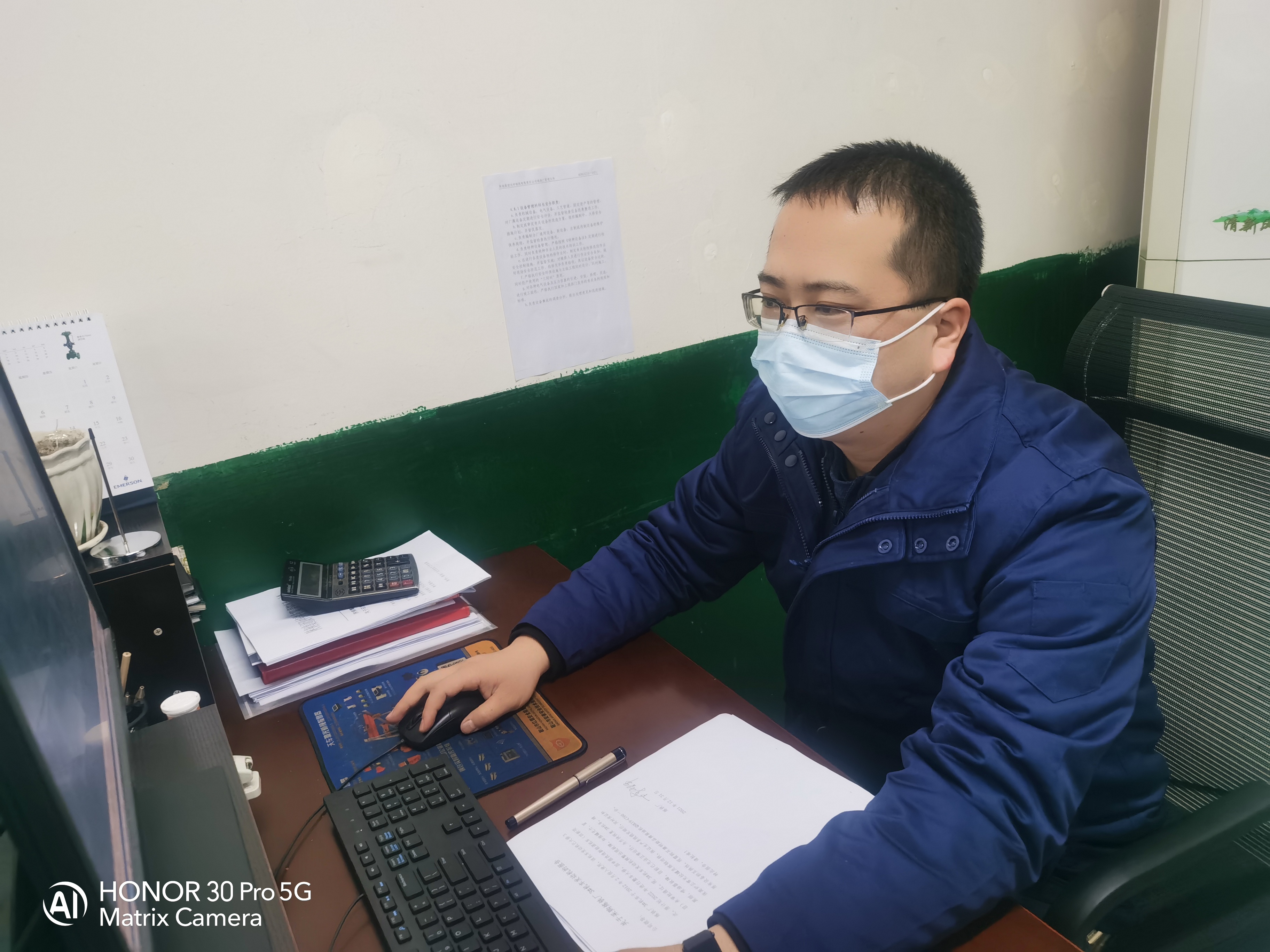 致敬堅守節日里的設備人 致敬堅守節日里的設備人