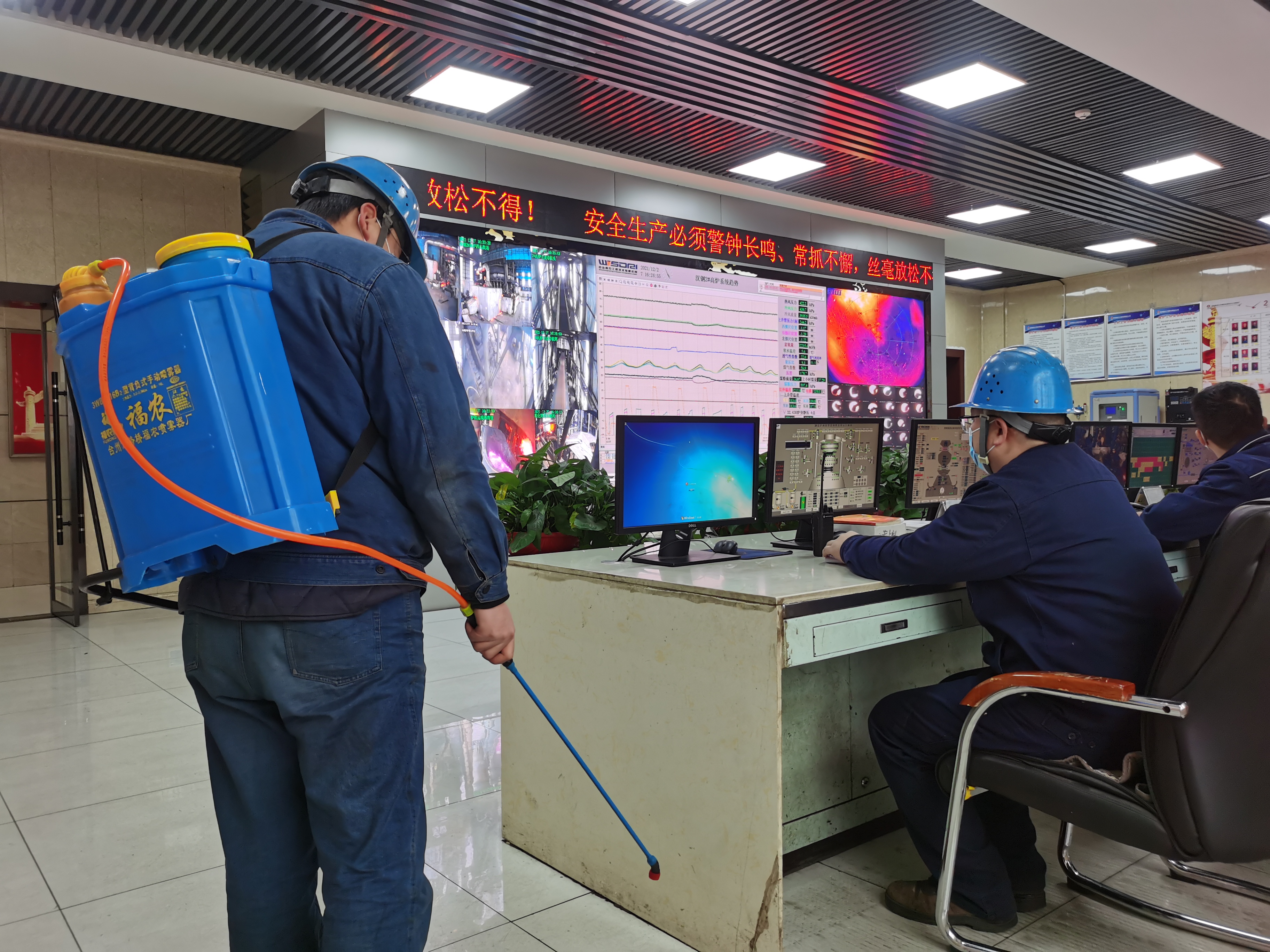 戰役情,保生產 我們在行動! 戰役情,保生產 我們在行動!