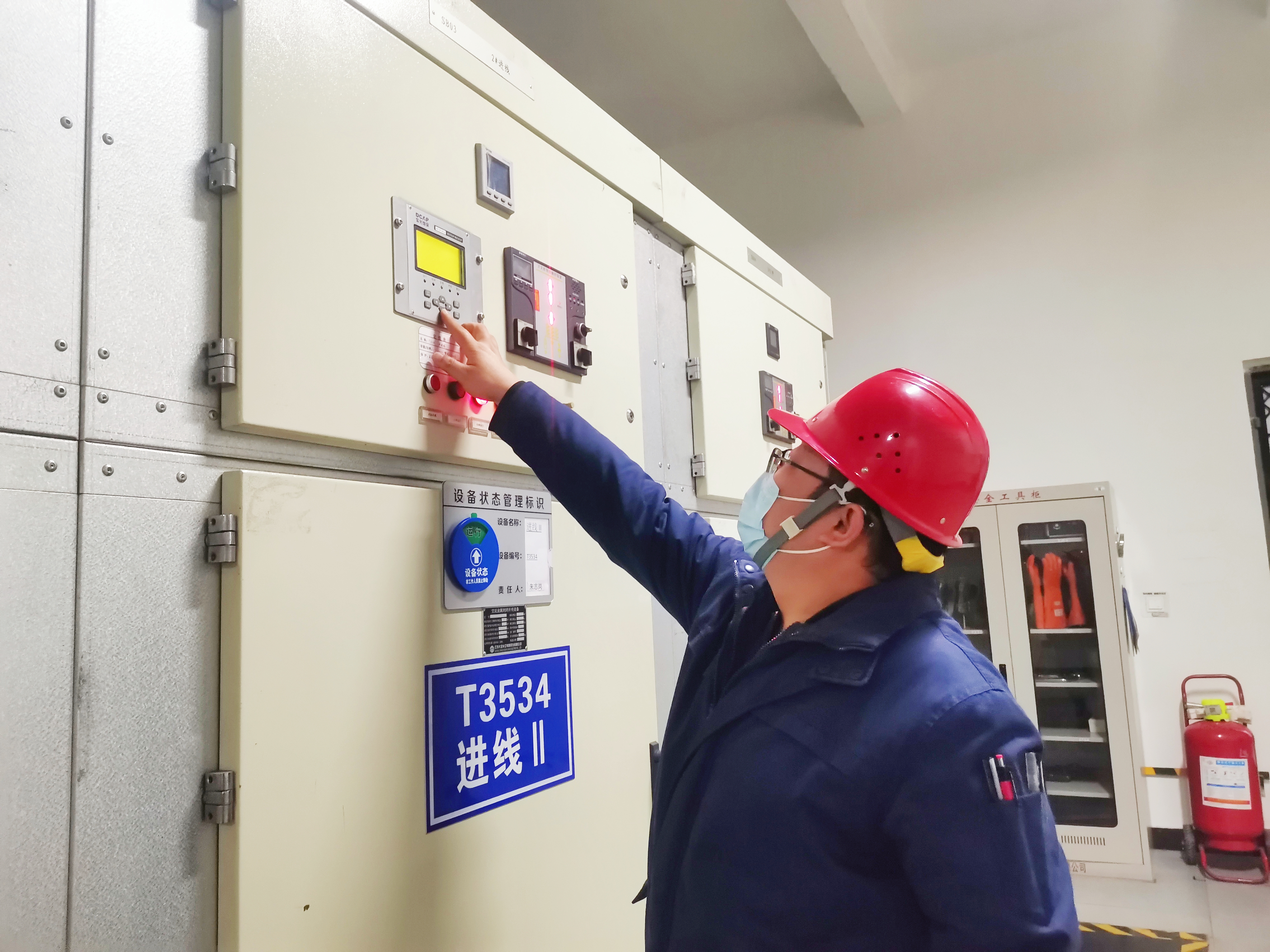 ���硱�֮��^  ��ð�ȫ������