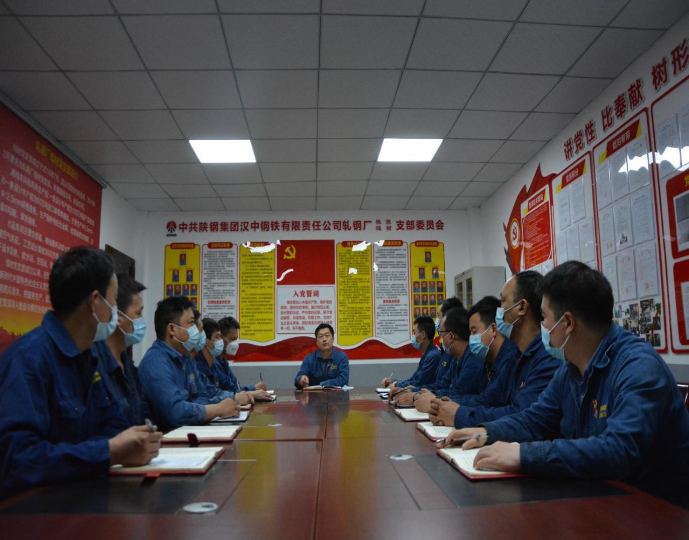 強根鑄魂繪新篇 奮楫篤行促發展 打造基層堅強戰斗堡壘 強根鑄魂繪新篇 奮楫篤行促發展 打造基層堅強戰斗堡壘