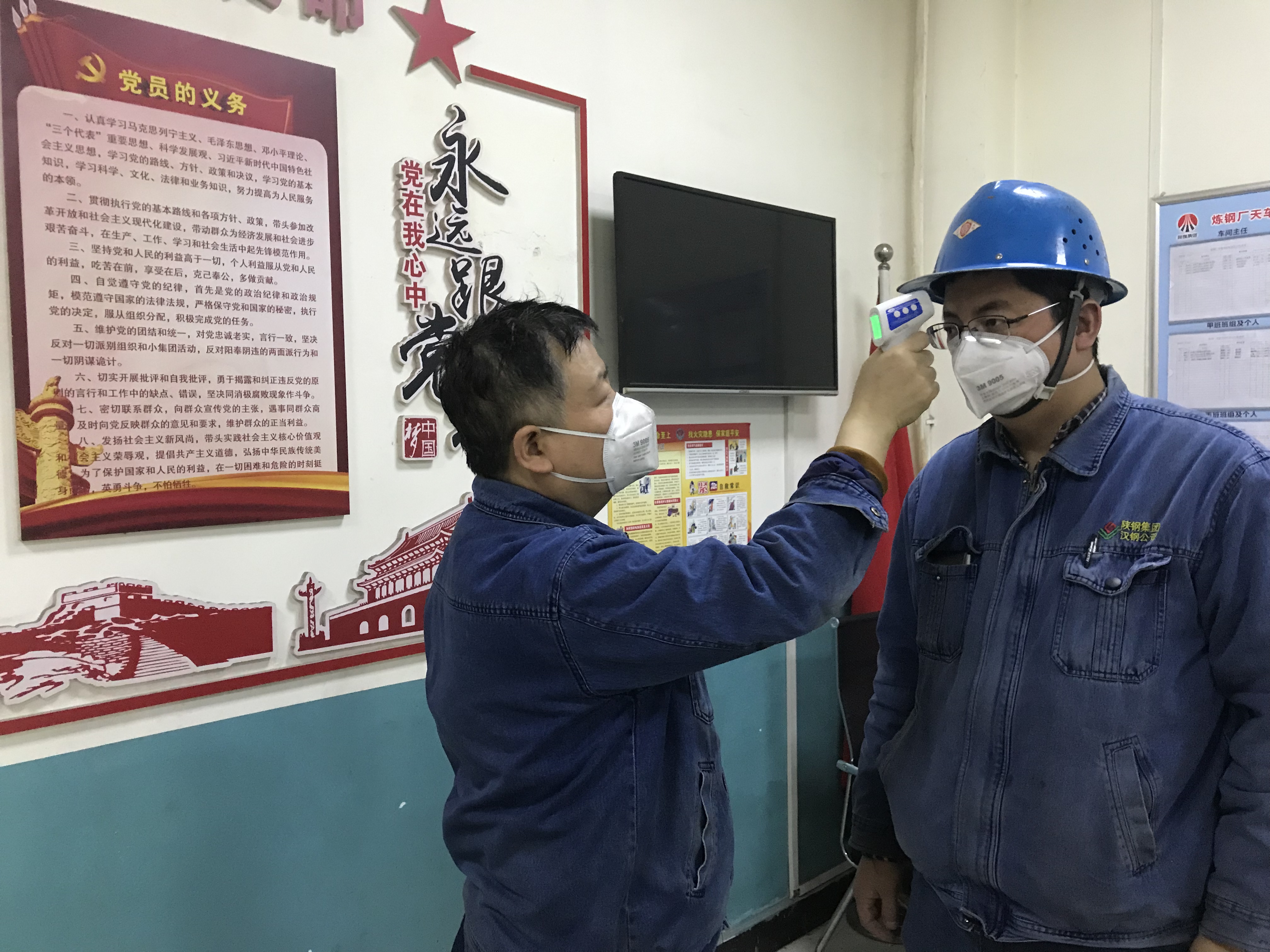 黨建領航,共同戰“疫”、攜手通“關” 黨建領航,共同戰“疫”、攜手通“關”