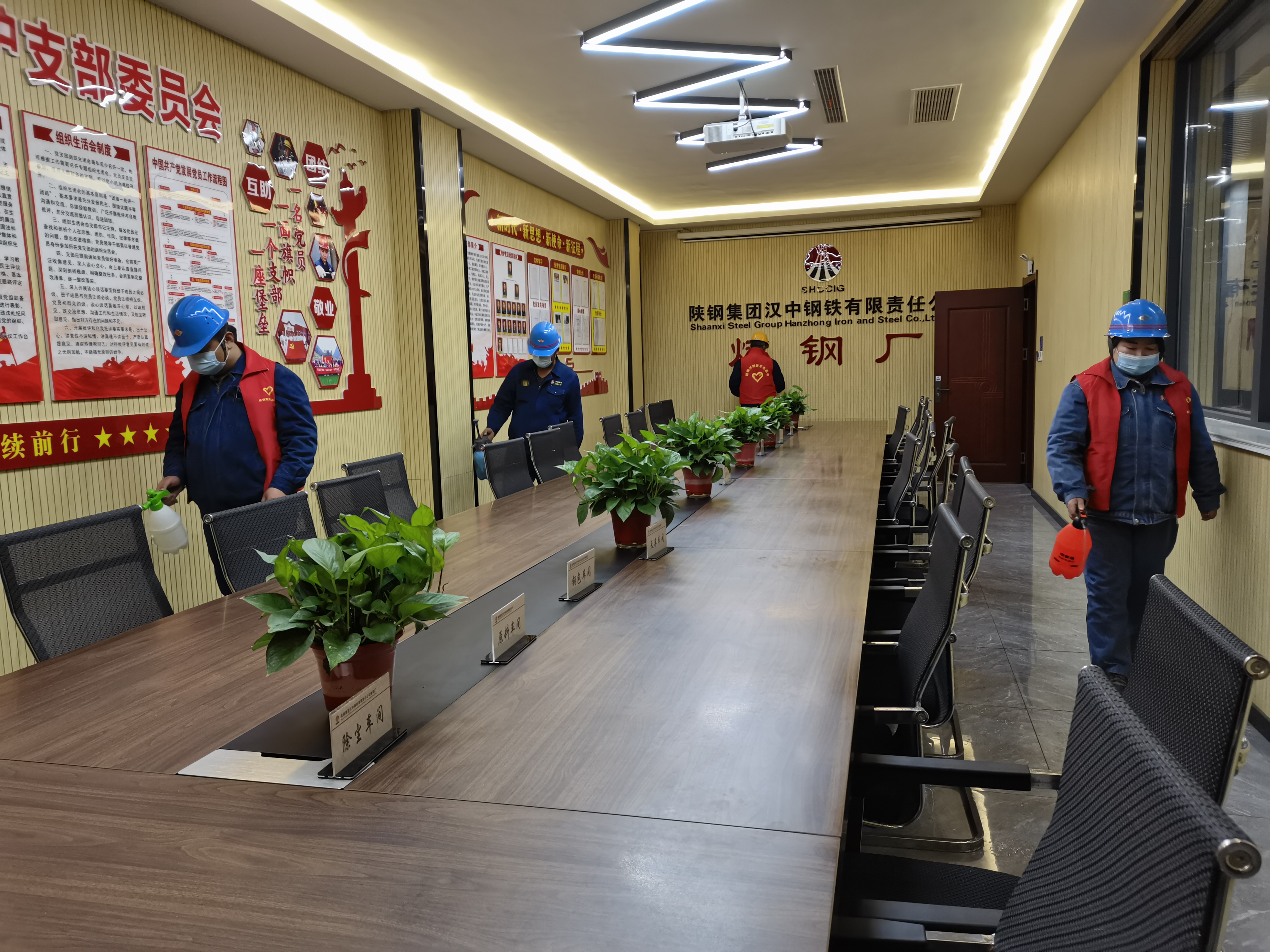 黨建領航,共同戰“疫”、攜手通“關” 黨建領航,共同戰“疫”、攜手通“關”