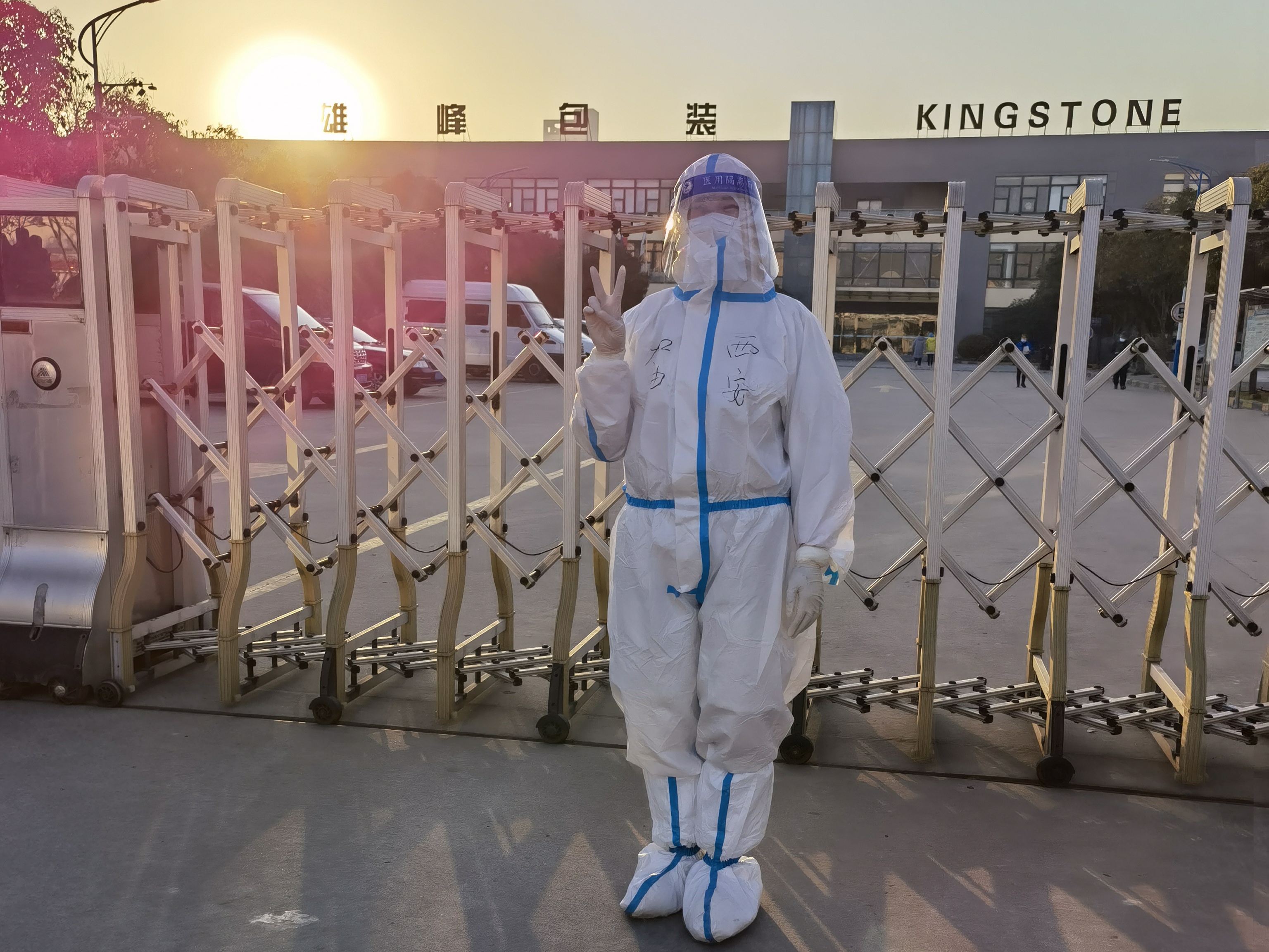 ���ˣ��@����(zh��n)���ߡ�CP