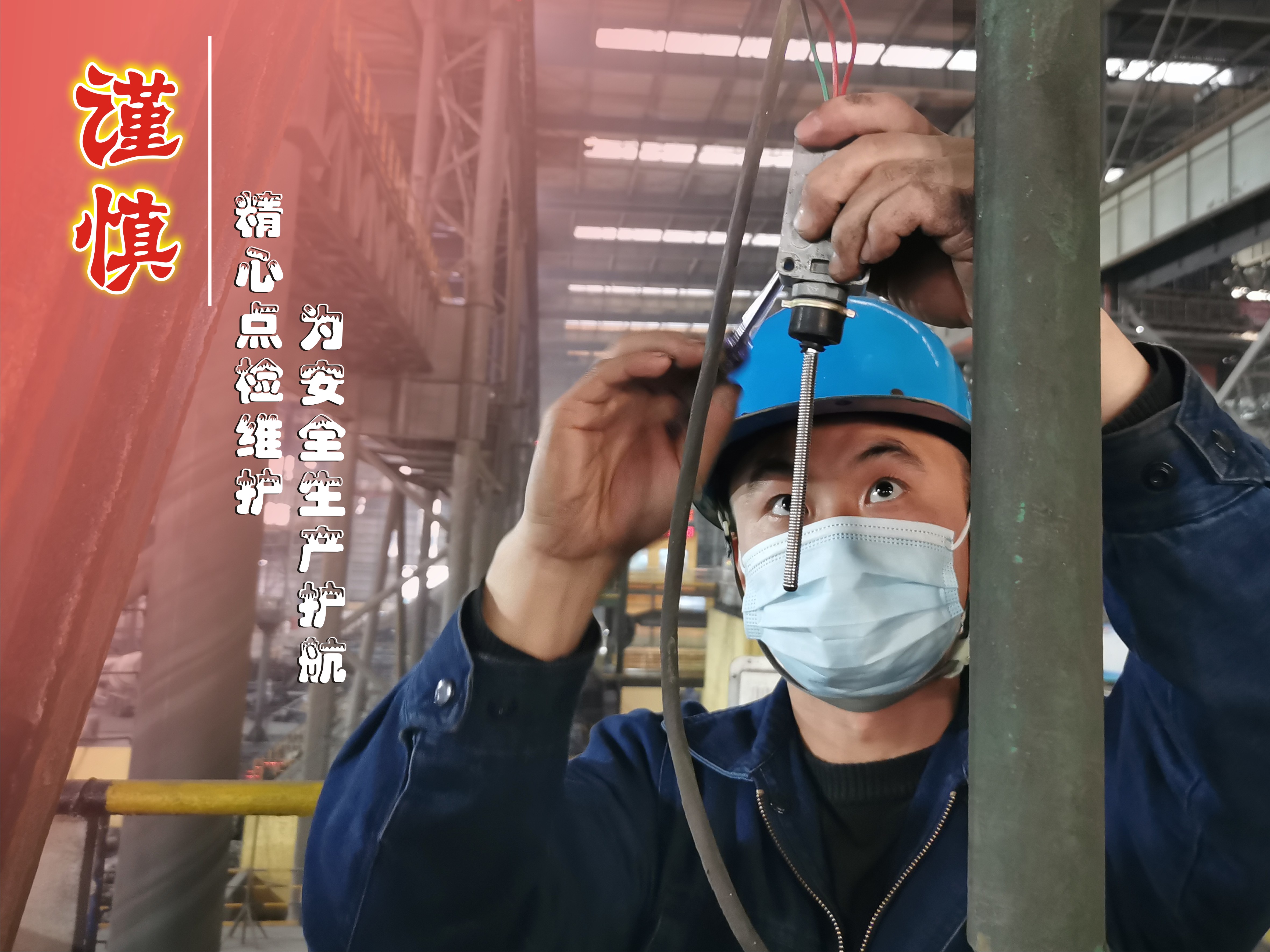 2022���@20���֎����㱼�ܡ���