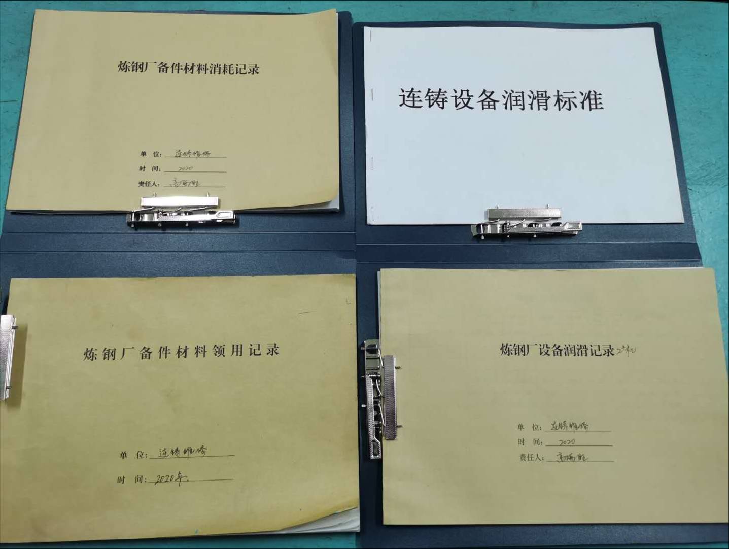 �D�x�C�Ԃ���������ܴa��