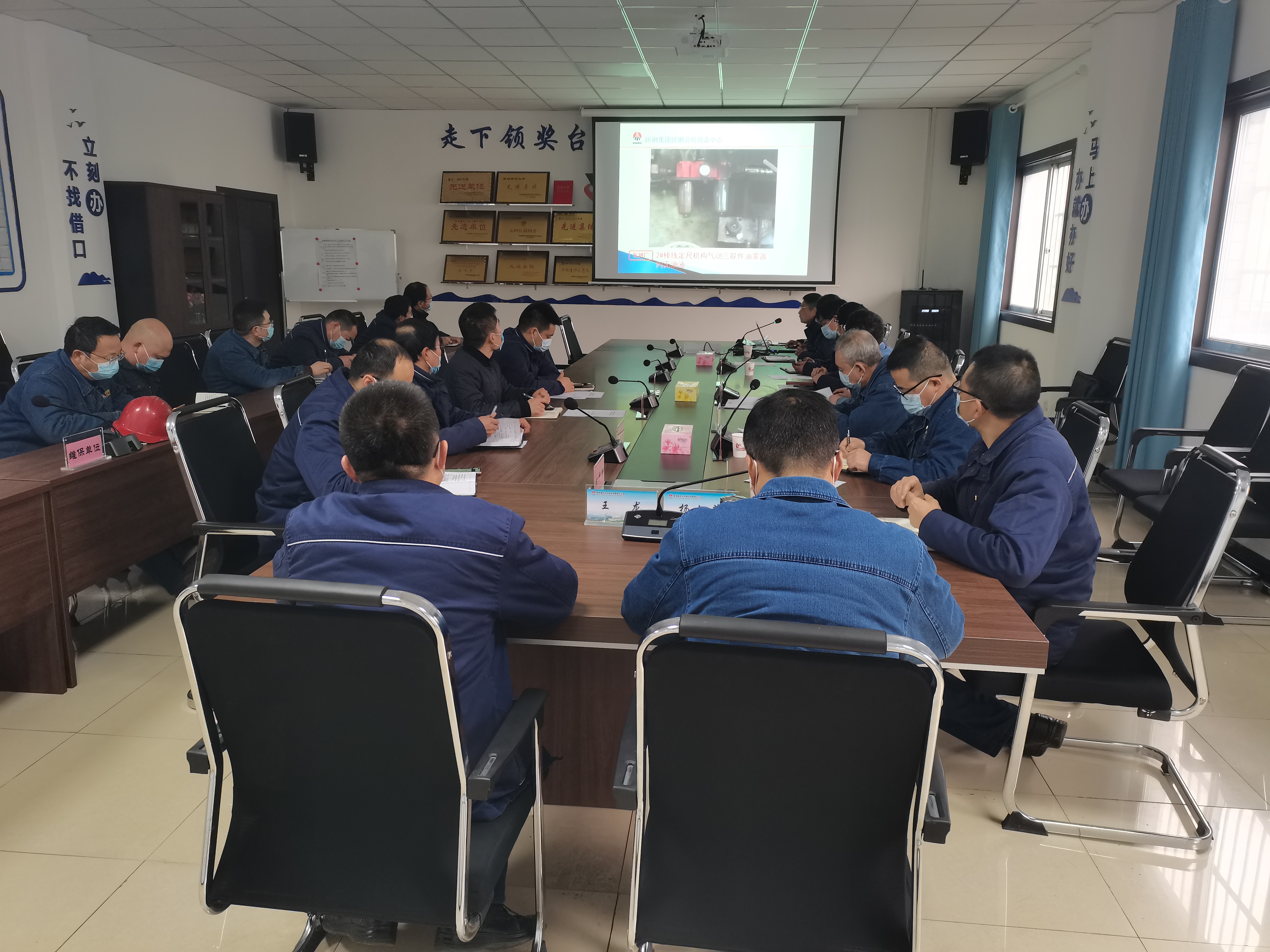 走穩設備保障路 我們這樣開局 走穩設備保障路 我們這樣開局