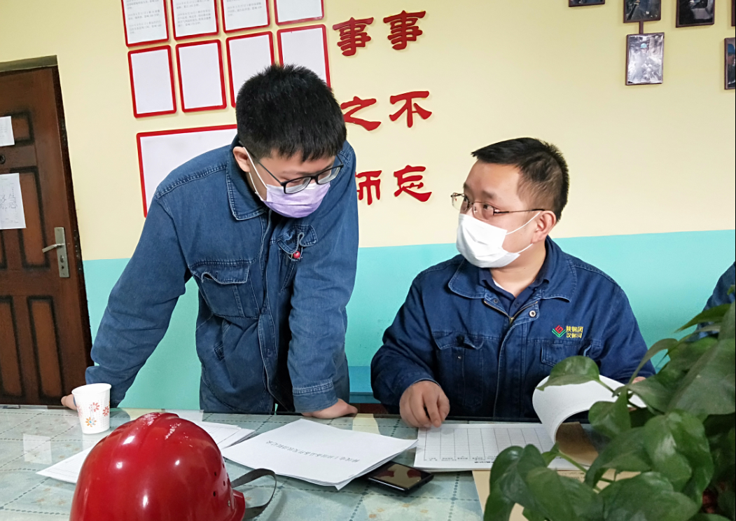 走穩設備保障路 我們這樣開局 走穩設備保障路 我們這樣開局