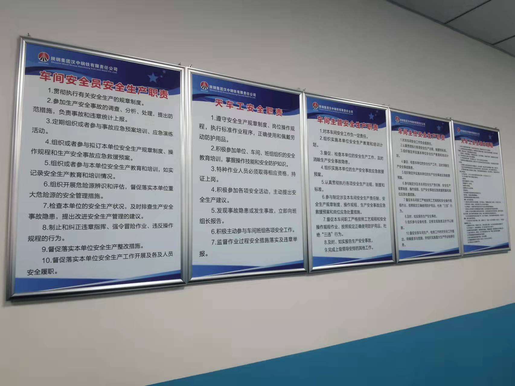 ������ȫ�����������~�������һ��