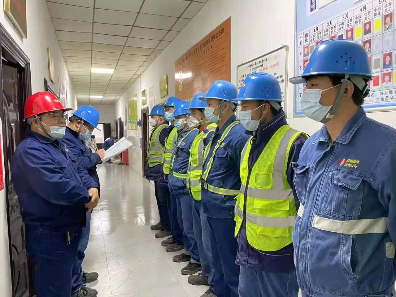 堅守原料關口,維護公司利益 堅守原料關口,維護公司利益