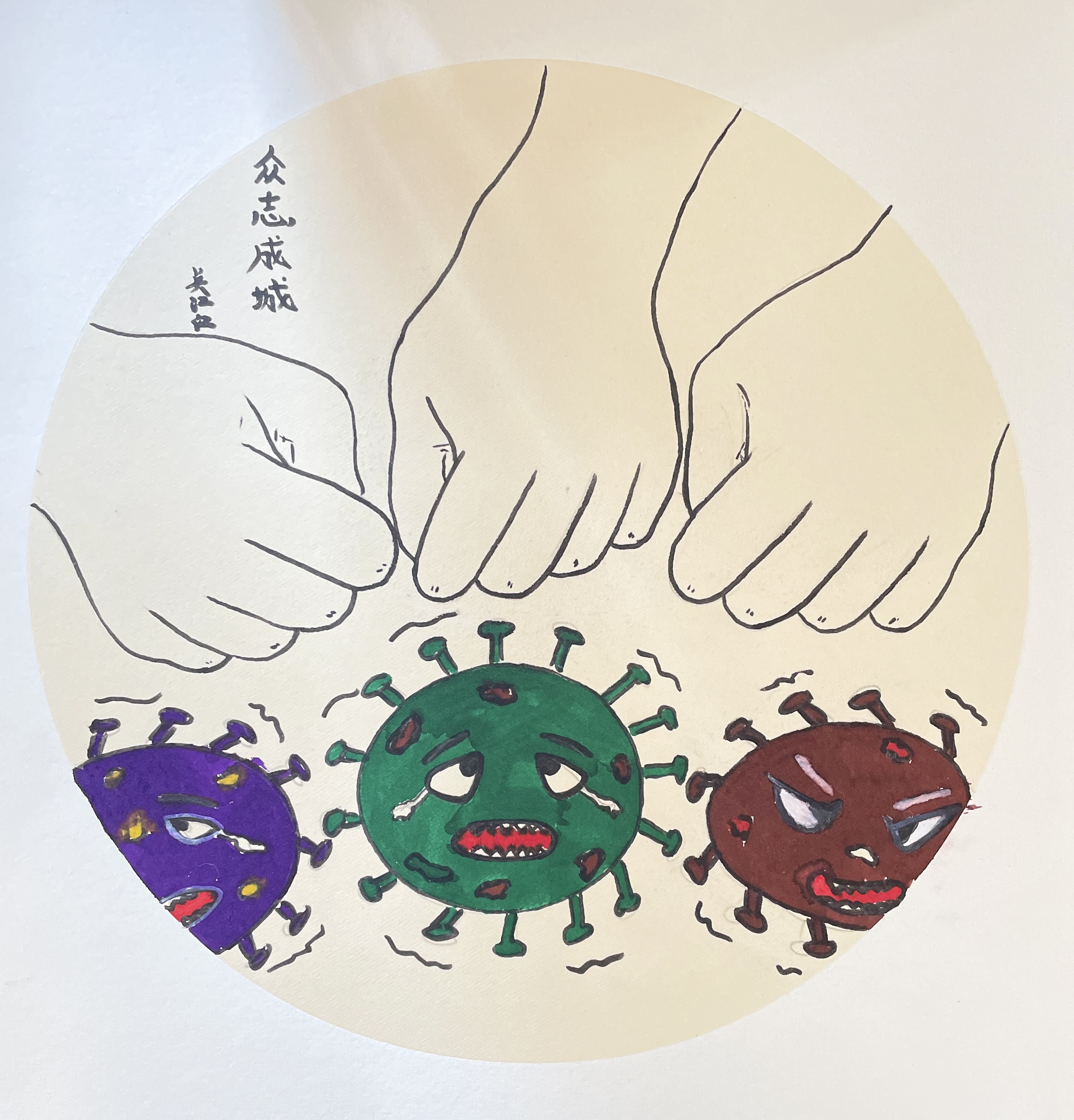 ����������  ���ߡ�·���Ґ۸���