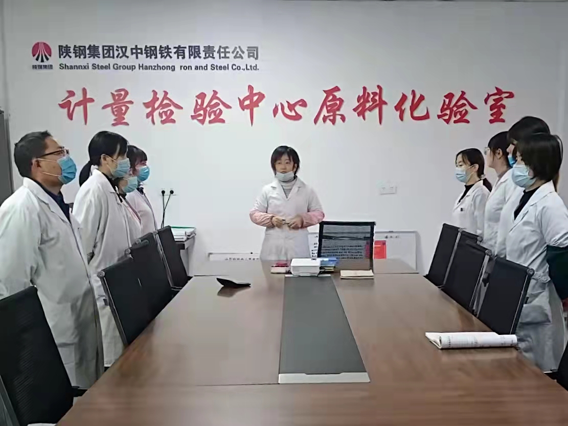 業精于勤,做數據保障的“守護者”——記漢鋼公司第十屆分析工“技術狀元”范艷瑩 業精于勤,做數據保障的“守護者”——記漢鋼公司第十屆分析工“技術狀元”范艷瑩