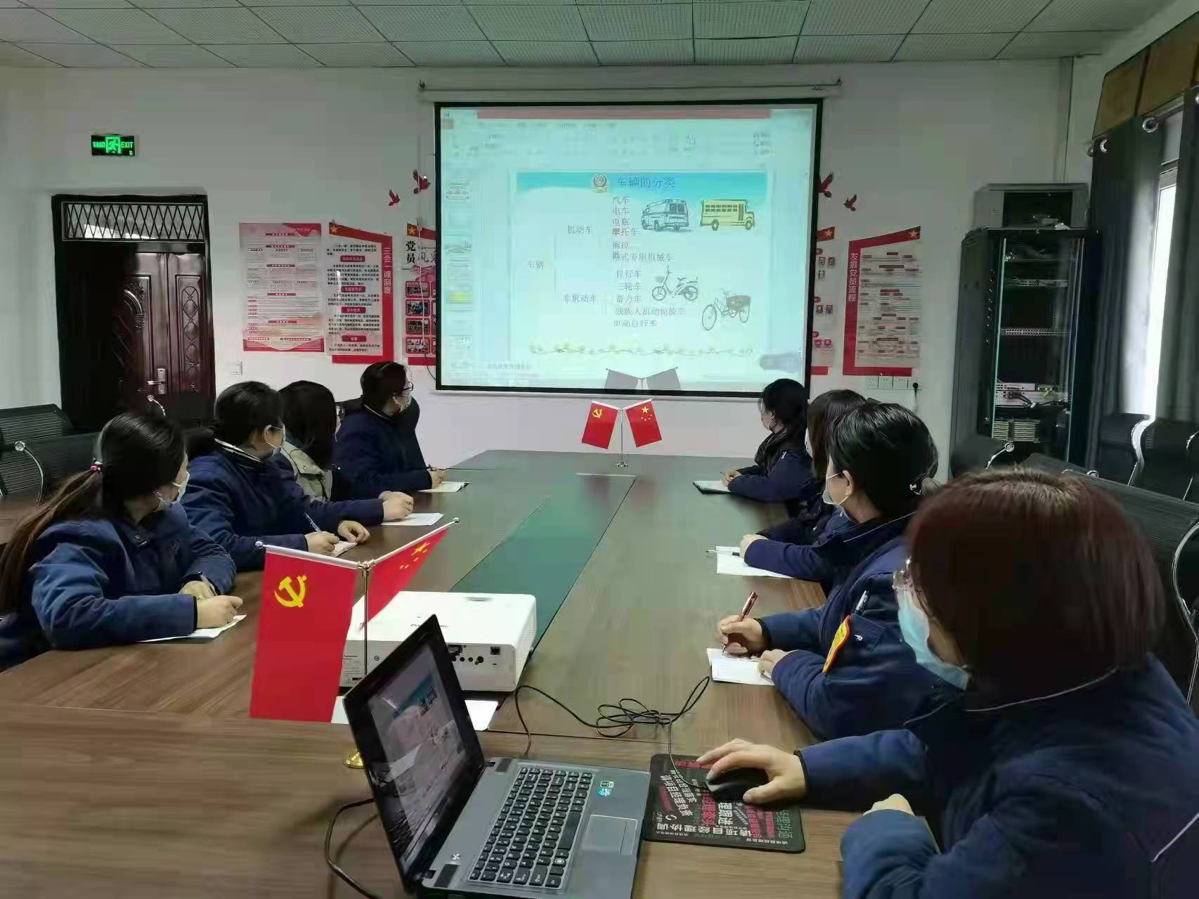 ��˼�������������ل���ȫ�¾���