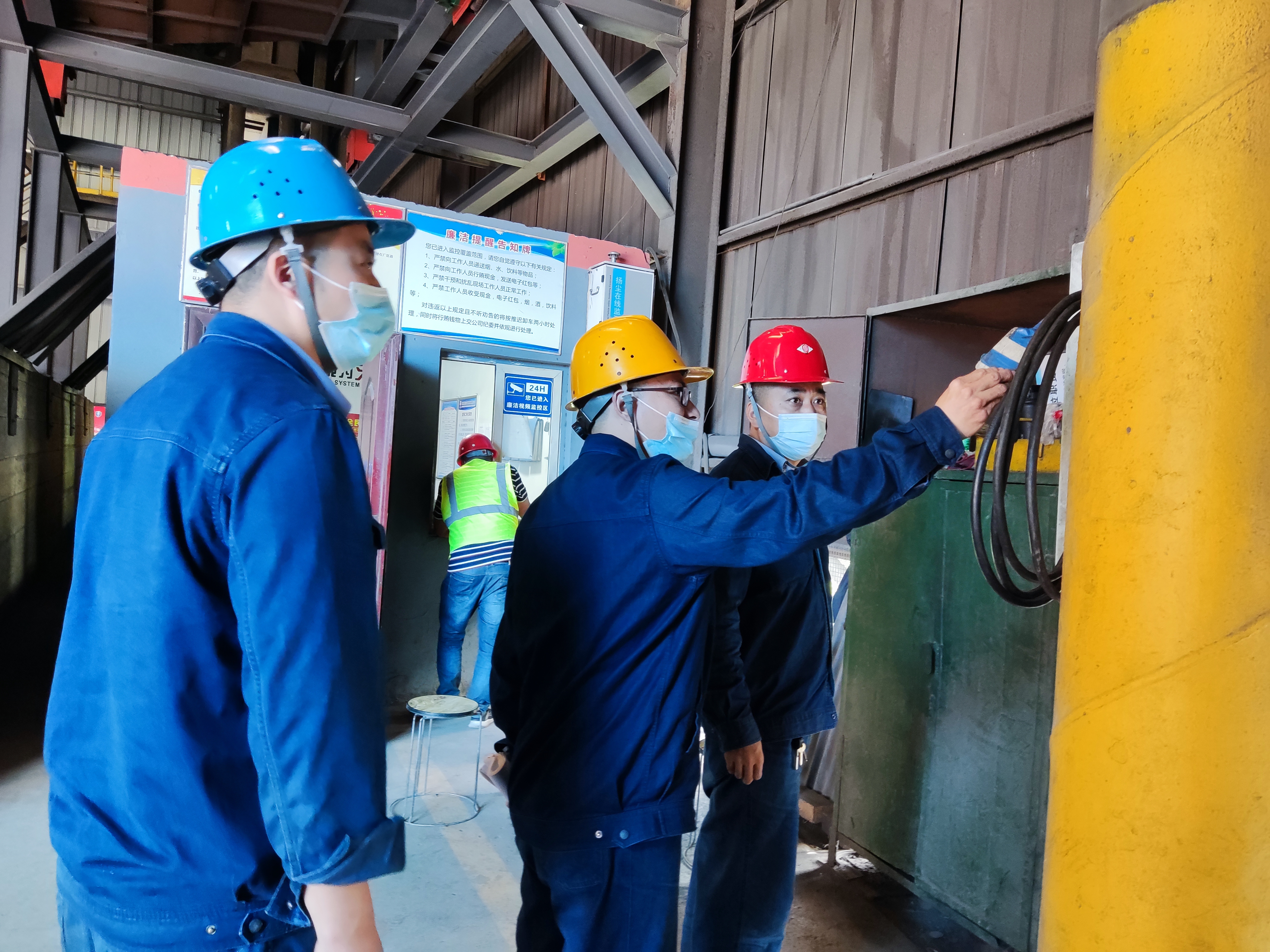 �顰�ǳ�45�족�Ϻð�ȫ�������i��