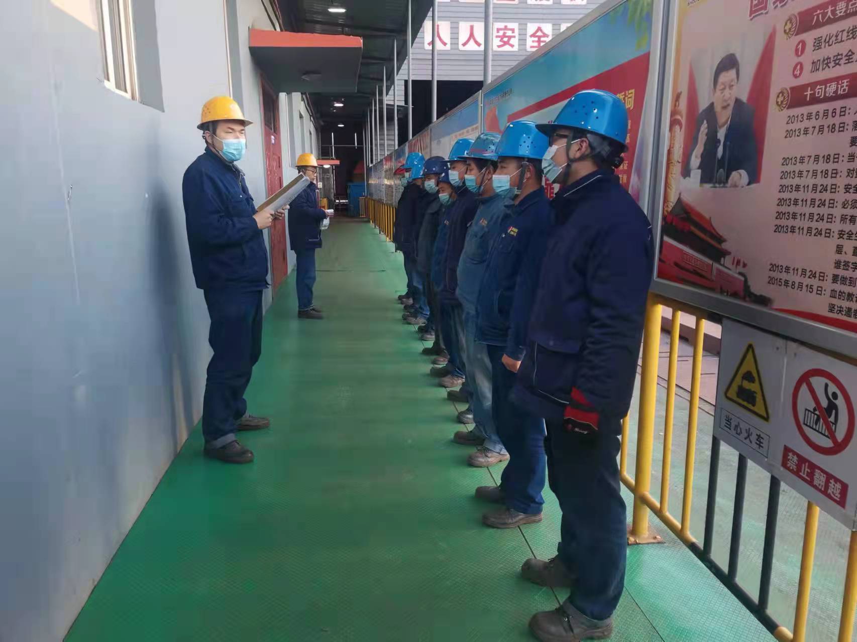 不忘初心、接續(xù)奮斗,創(chuàng)造更美好生活! 不忘初心、接續(xù)奮斗,創(chuàng)造更美好生活!