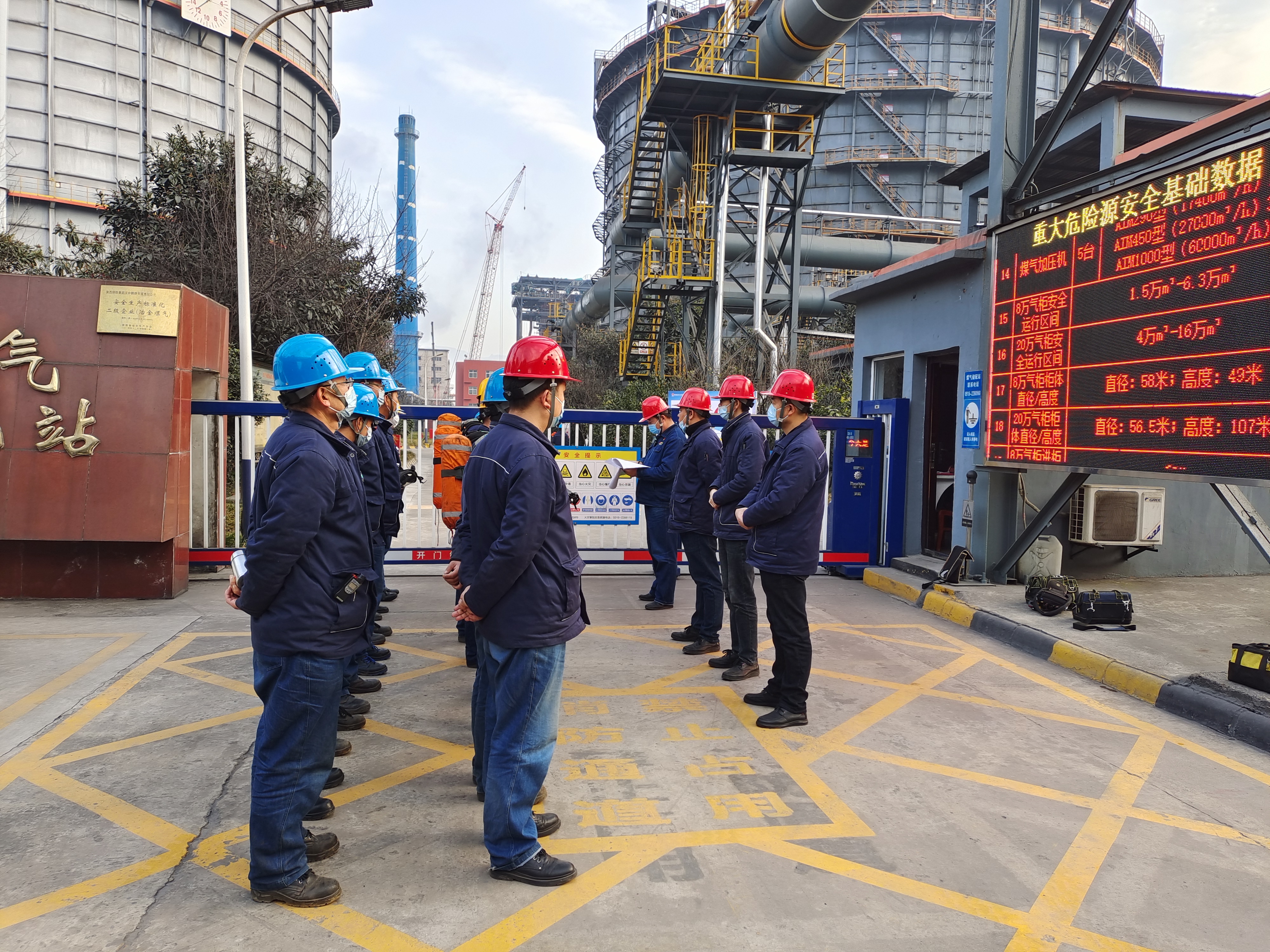 2022�����c��һ�ӵ����_��......