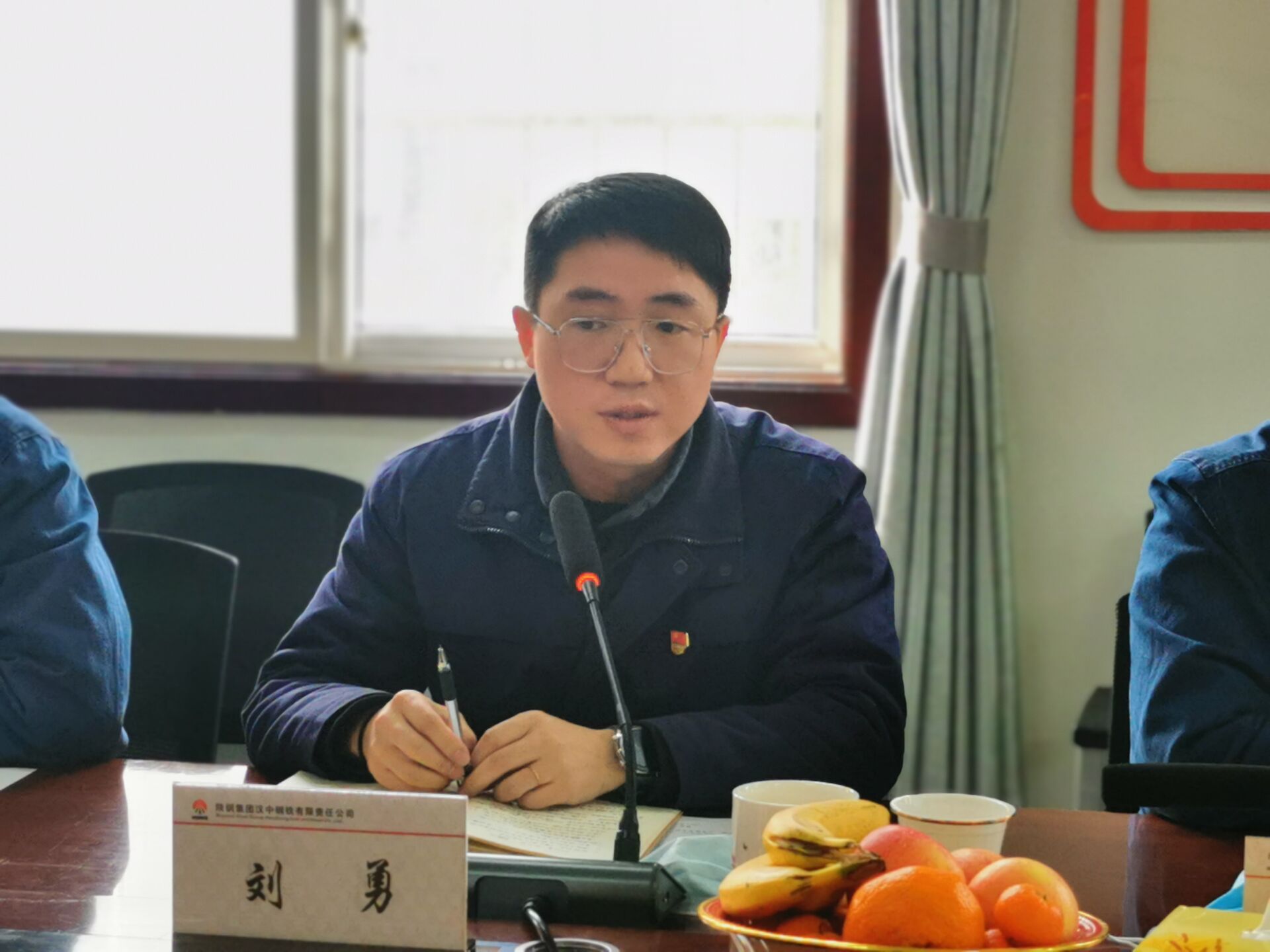 煉鋼廠團委組織開展“攜手共進,筑夢青春”大學生座談會 煉鋼廠團委組織開展“攜手共進,筑夢青春”大學生座談會