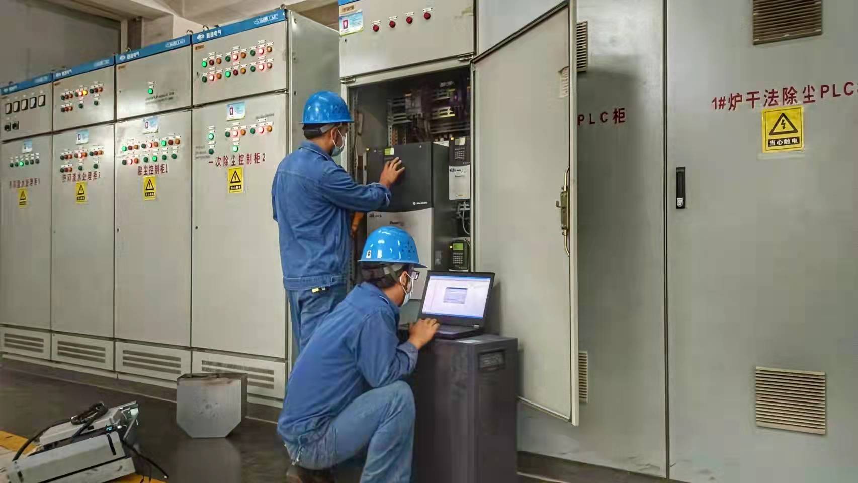 環保監測,唱響鋼城綠色“主旋律” 環保監測,唱響鋼城綠色“主旋律”